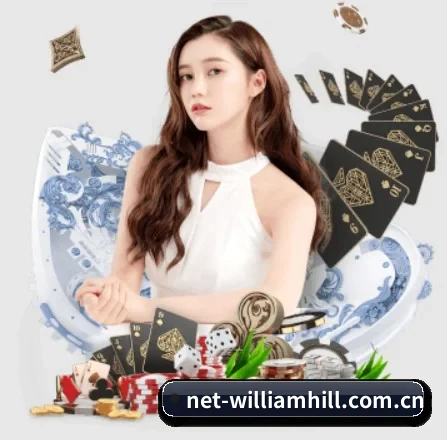 业务扩张